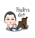 mengnoi（個別スタンプ：31）