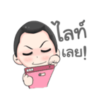 mengnoi（個別スタンプ：32）