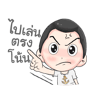 mengnoi（個別スタンプ：34）