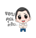mengnoi（個別スタンプ：36）