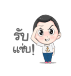 mengnoi（個別スタンプ：38）