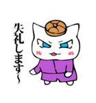 大阪の猫（個別スタンプ：15）