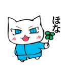 大阪の猫（個別スタンプ：28）