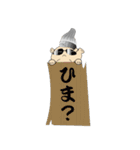いけ！ Go！Go！くん（個別スタンプ：27）