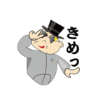 いけ！ Go！Go！くん（個別スタンプ：37）