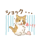 とことこサーカス〜ネコがいっぱい〜（個別スタンプ：26）