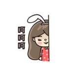 Fake rabbits and bears(2)（個別スタンプ：2）