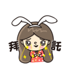 Fake rabbits and bears(2)（個別スタンプ：5）
