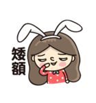 Fake rabbits and bears(2)（個別スタンプ：6）