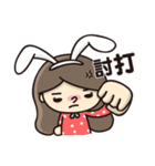 Fake rabbits and bears(2)（個別スタンプ：10）