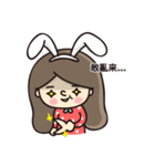 Fake rabbits and bears(2)（個別スタンプ：11）