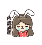 Fake rabbits and bears(2)（個別スタンプ：15）