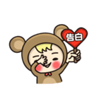 Fake rabbits and bears(2)（個別スタンプ：18）