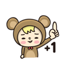 Fake rabbits and bears(2)（個別スタンプ：29）