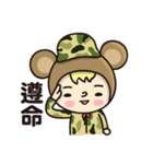 Fake rabbits and bears(2)（個別スタンプ：31）