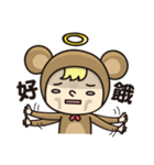 Fake rabbits and bears(2)（個別スタンプ：34）