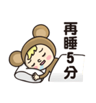 Fake rabbits and bears(2)（個別スタンプ：36）
