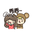Fake rabbits and bears(2)（個別スタンプ：39）