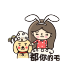 Fake rabbits and bears(2)（個別スタンプ：40）