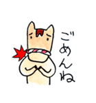 中馬街道のお馬さん（個別スタンプ：3）