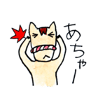 中馬街道のお馬さん（個別スタンプ：7）