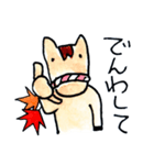 中馬街道のお馬さん（個別スタンプ：10）