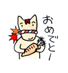 中馬街道のお馬さん（個別スタンプ：16）