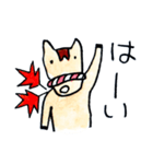 中馬街道のお馬さん（個別スタンプ：18）
