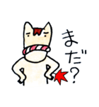 中馬街道のお馬さん（個別スタンプ：21）