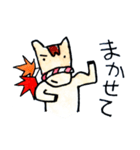 中馬街道のお馬さん（個別スタンプ：22）