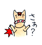 中馬街道のお馬さん（個別スタンプ：25）