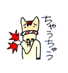 中馬街道のお馬さん（個別スタンプ：29）