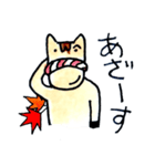 中馬街道のお馬さん（個別スタンプ：31）