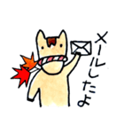 中馬街道のお馬さん（個別スタンプ：38）