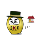 金のだるま（個別スタンプ：3）