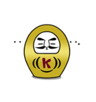 金のだるま（個別スタンプ：24）