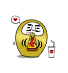 金のだるま（個別スタンプ：30）