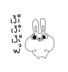 ぱちぱちウサギ（個別スタンプ：2）