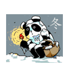 Panda Almighty 's Happy Holidays（個別スタンプ：4）