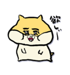 身近ないきものずかん（個別スタンプ：1）