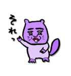 身近ないきものずかん（個別スタンプ：2）