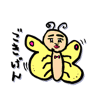 身近ないきものずかん（個別スタンプ：7）