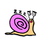 身近ないきものずかん（個別スタンプ：11）