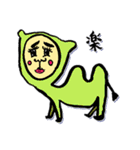身近ないきものずかん（個別スタンプ：16）