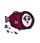 身近ないきものずかん（個別スタンプ：17）