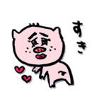 身近ないきものずかん（個別スタンプ：23）