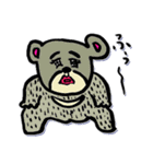 身近ないきものずかん（個別スタンプ：24）
