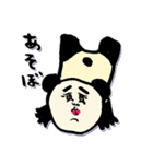 身近ないきものずかん（個別スタンプ：27）