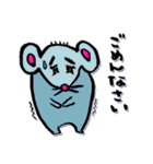 身近ないきものずかん（個別スタンプ：31）