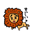 身近ないきものずかん（個別スタンプ：32）